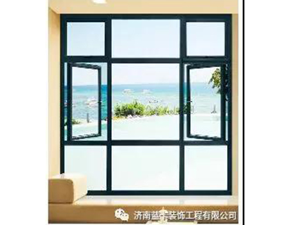 62梯形JN江南断桥铝